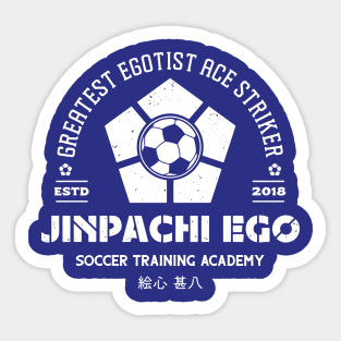 Anime Soccer Academy Emblem Sticker